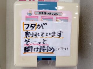 Amazon.co.jp: MyGift 壁掛けブラックメタルワイヤー商用